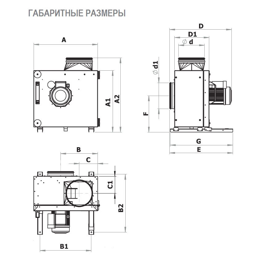 COOK-S-315 E2 21 вентилятор вытяжной кухонный