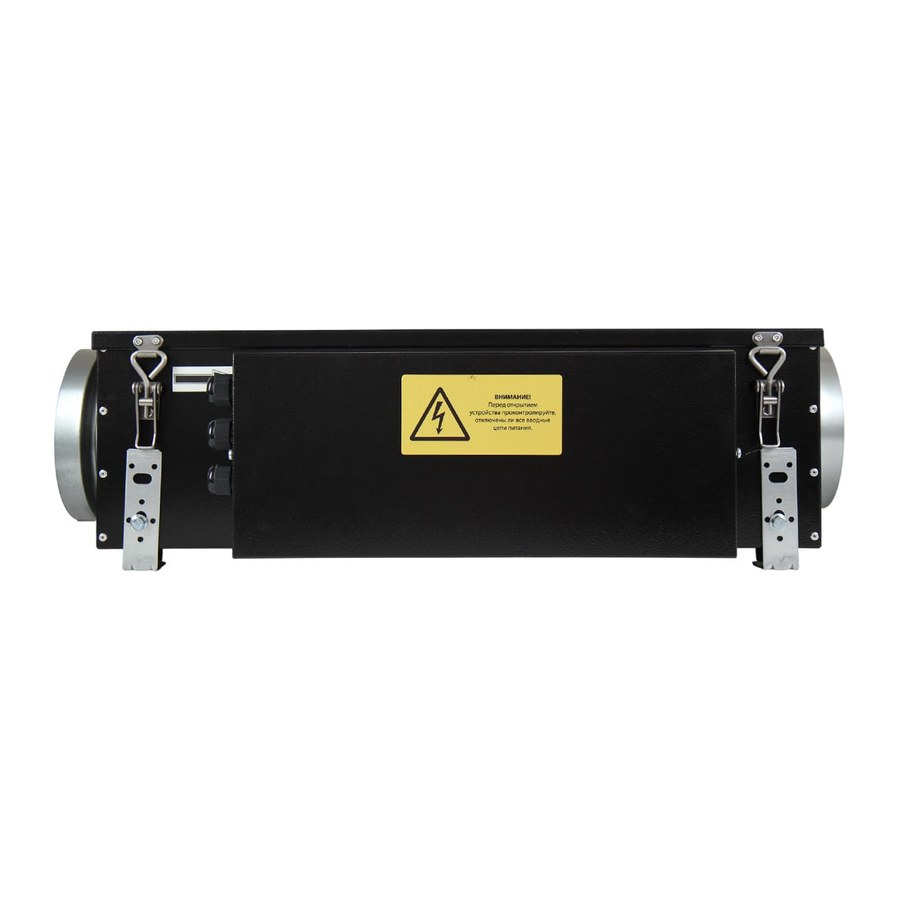 Приточная установка ФЬОРДИ ЛАЙТ ВПУ 300 ЕС/3,0-220/1-BLG-S